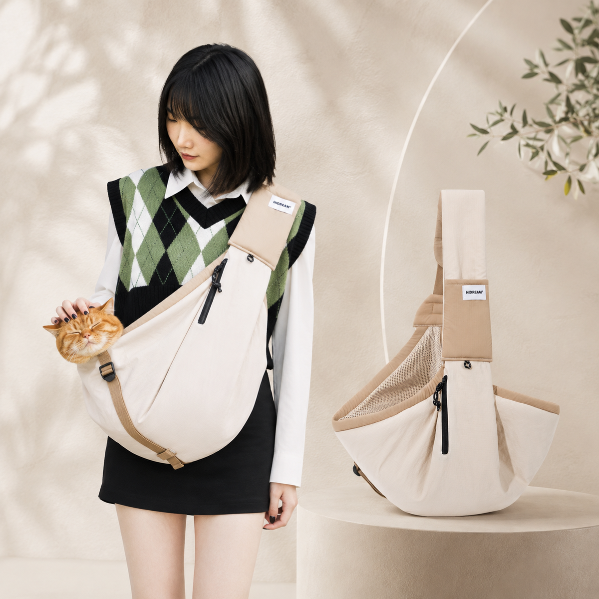 Milk Brown HD020016 pet travel sling tote SKU image